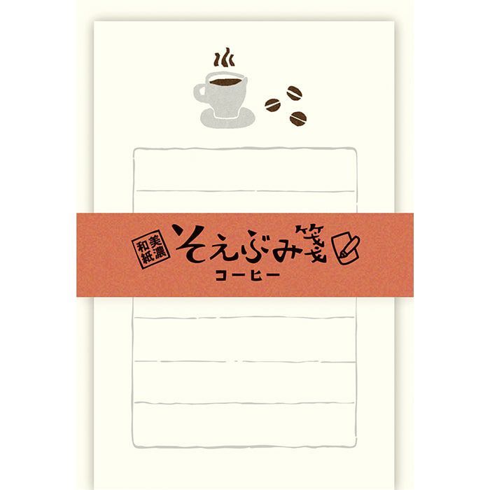 Furukawashiko Coffee Mini Letter Set
