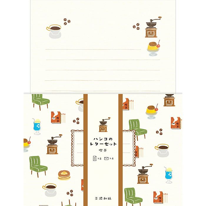 Furukawashiko Coffee Letter Set A5