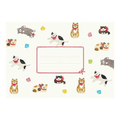 Furukawashiko Cats and Bells Letter Set A5