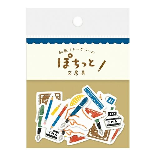 Furukawashiko Planner Sticker Flakes Stationery