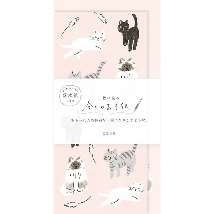 Furukawashiko Cats Mini Letter Set