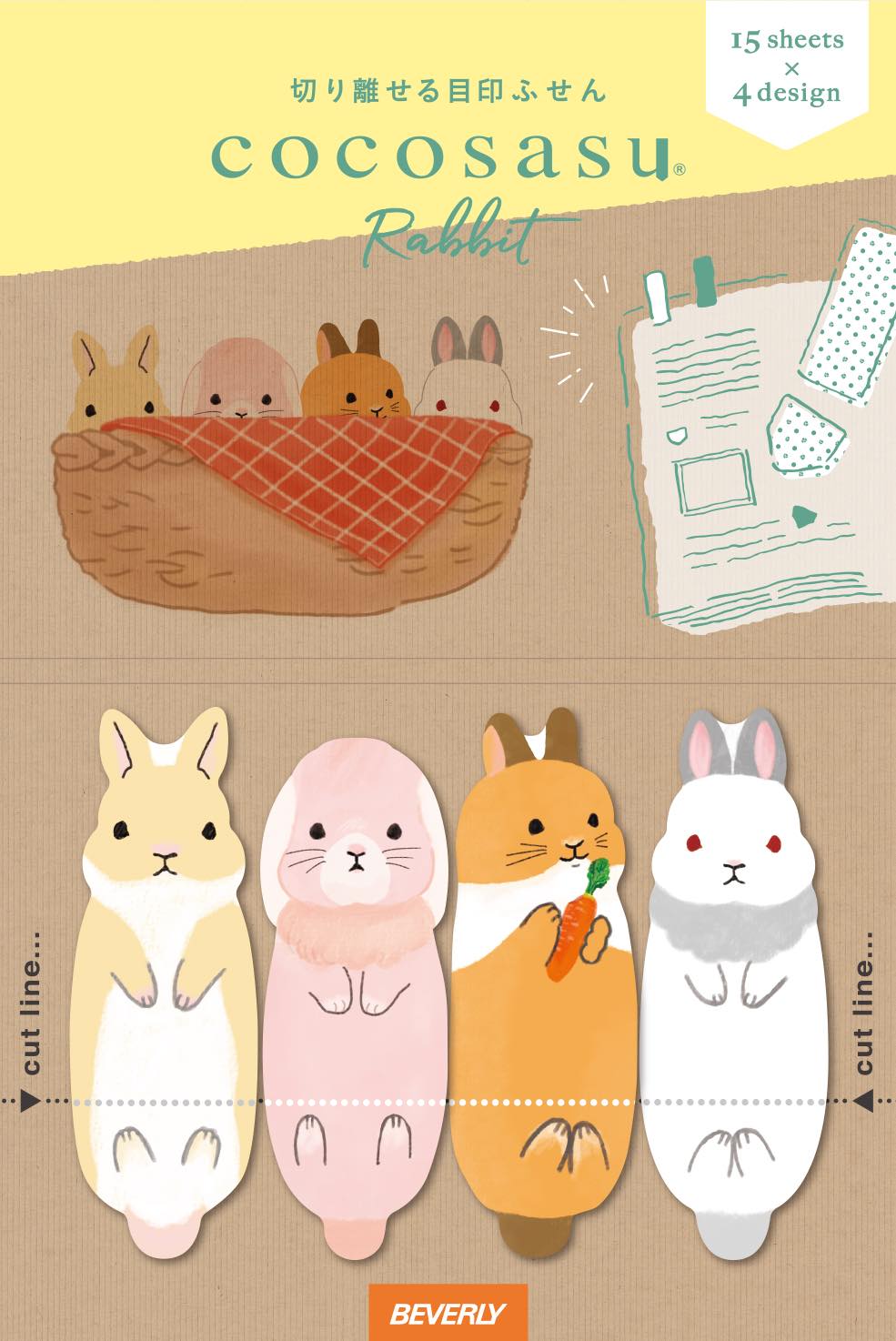 Beverly Cocosasu Sticky Marker Rabbit Sticky marker set in four different designs