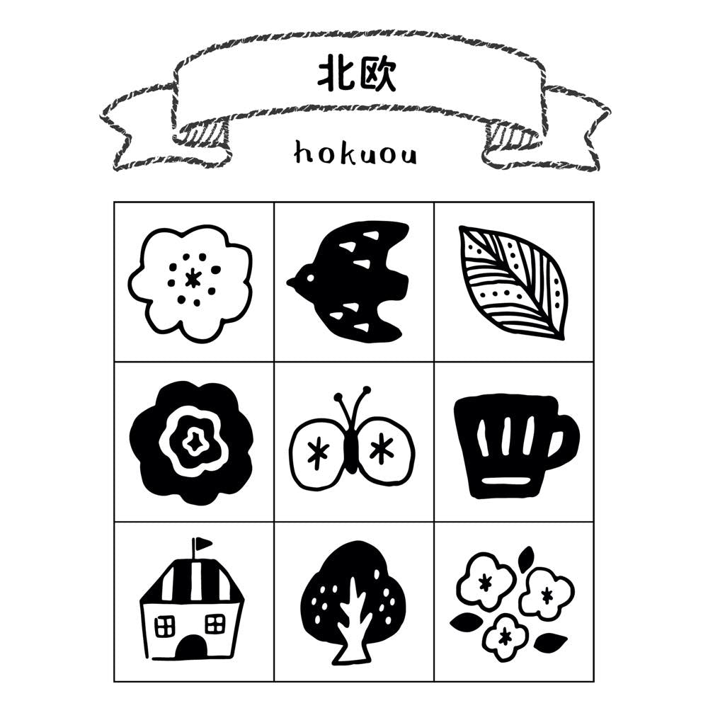 BEVERLY Notebook Aibo Stamp Set Nordic Set of wooden rubberstamps to decorate your planners and notebooks with. Set has 9 rubberstamps in a plastic case.