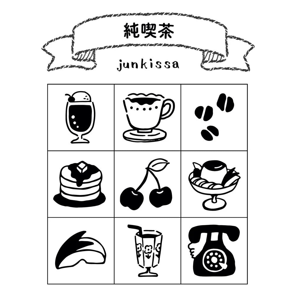 BEVERLY Notebook Aibo Stamp Set Junkissa