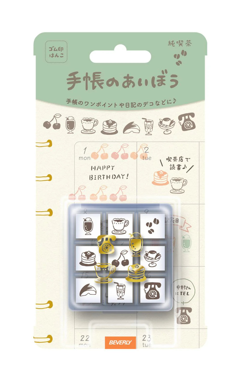 BEVERLY Notebook Aibo Stamp Set Junkissa