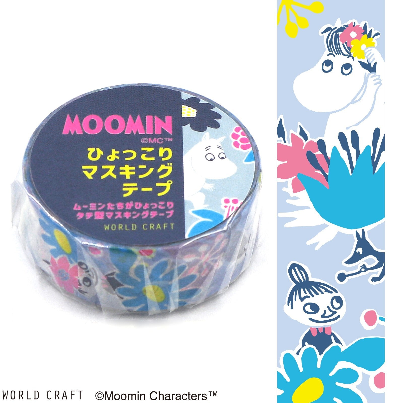 Washitape Moomins Flower Blue