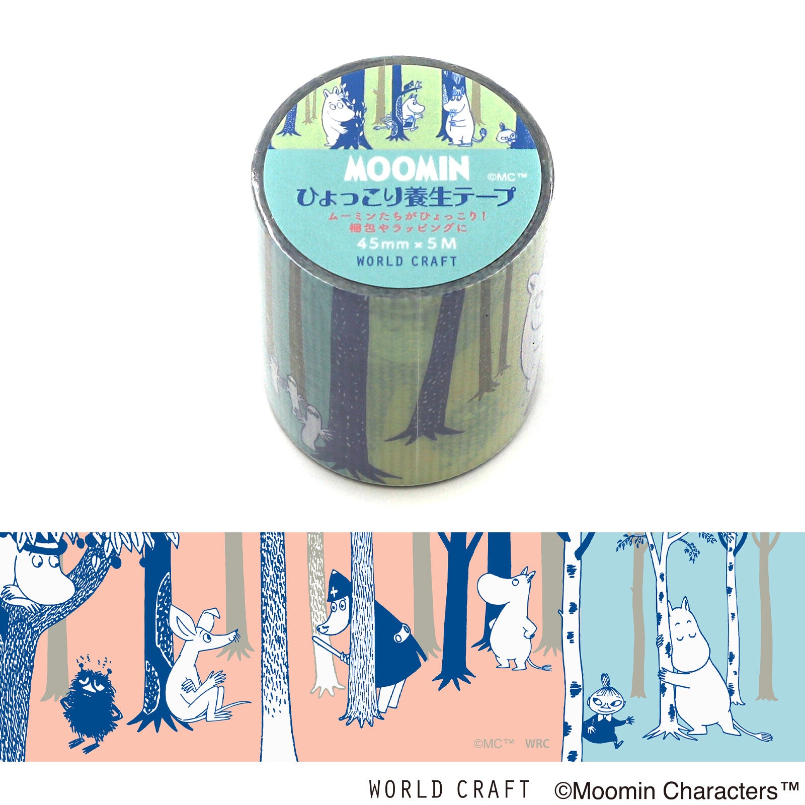 PET-teippi 45mm Moomins Forest