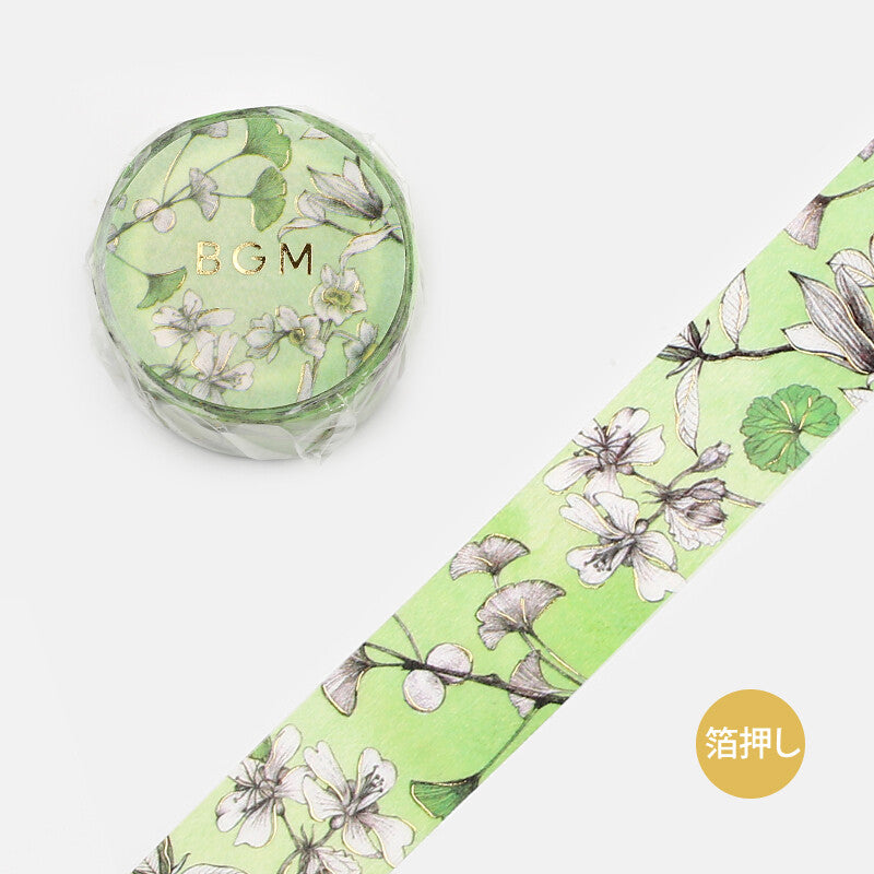 20mm Foil Washiteippi Flower Margin Green