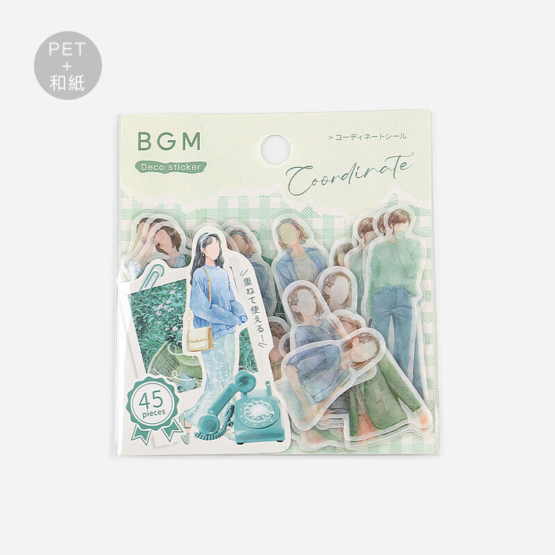 Coordinate Girl Washi Sticker Green