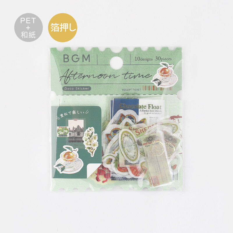 BGM Planner Sticker Flakes Afternoon Time Vintage Green