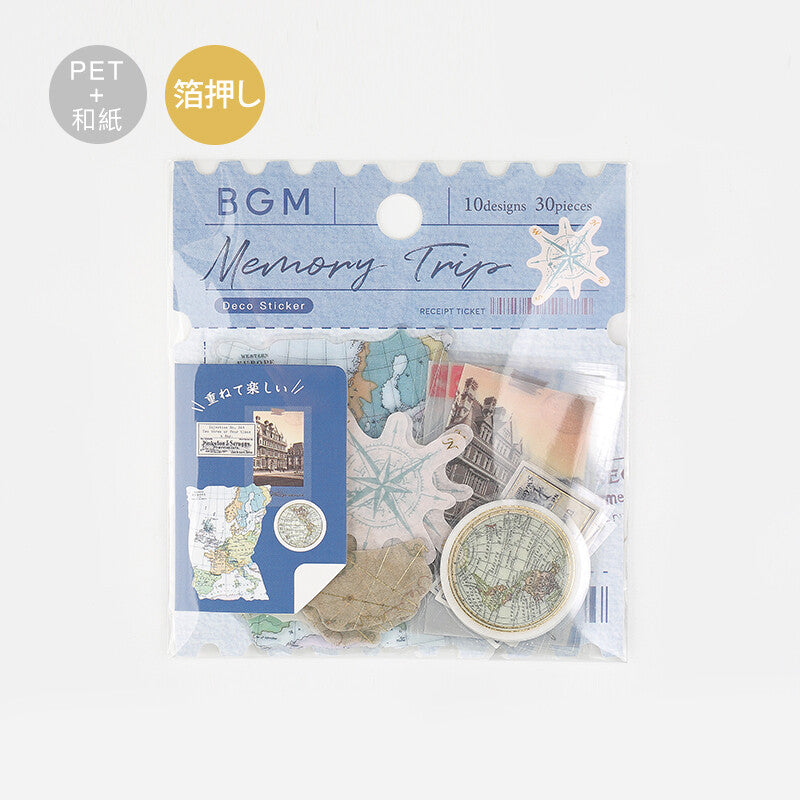 BGM Planner Sticker Flakes Memory Trip Vintage