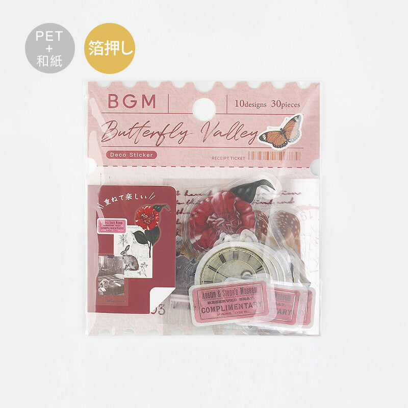 BGM Planner Sticker Flakes Butterfly Valley Vintage