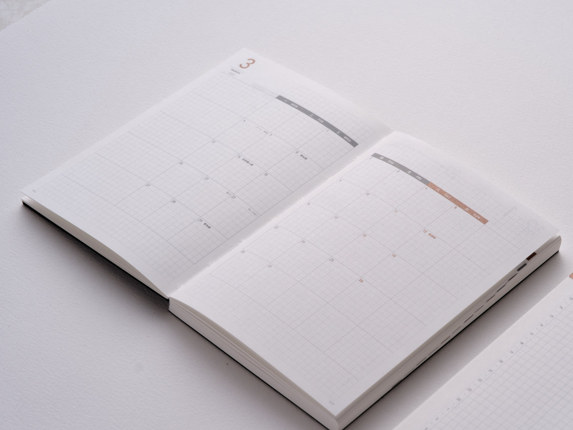 Take a Note 2024 REGULAR PLANNER A5