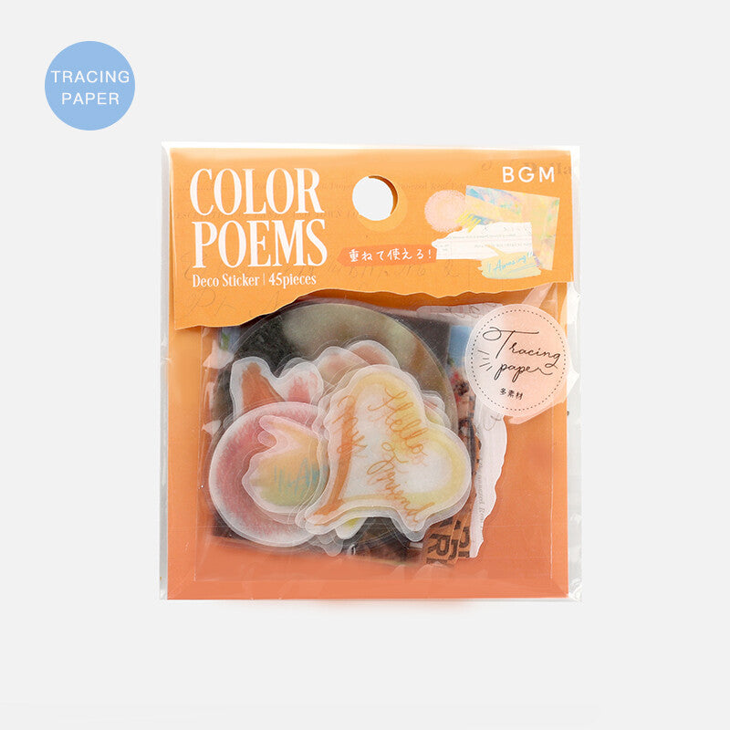 BGM Planner Sticker Flakes Color Poems Yellow