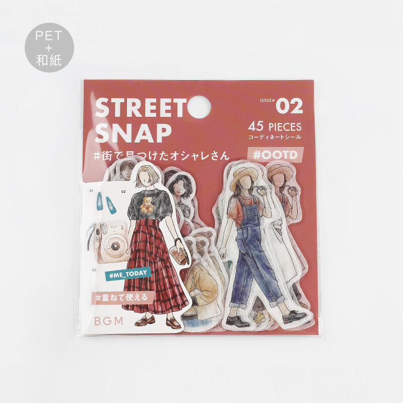 BGM Planner Sticker #OOTD 02 Street Snap