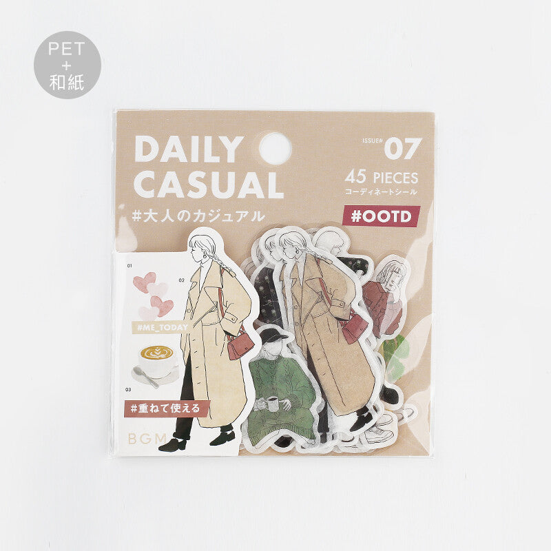 BGM Planner Sticker #OOTD 07 Daily Casual