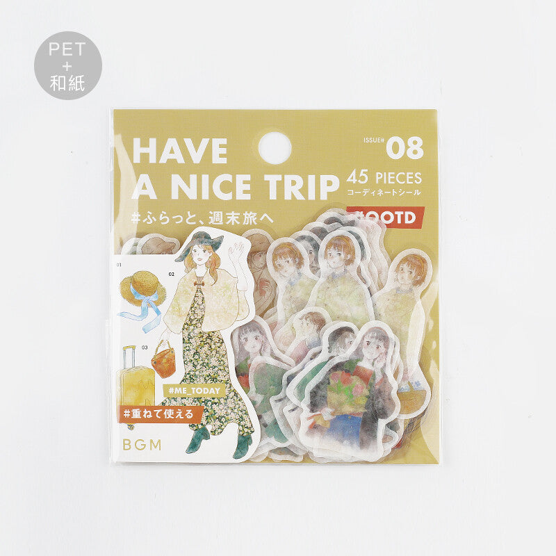 BGM Planner Sticker #OOTD 08 Have a Nice Trip