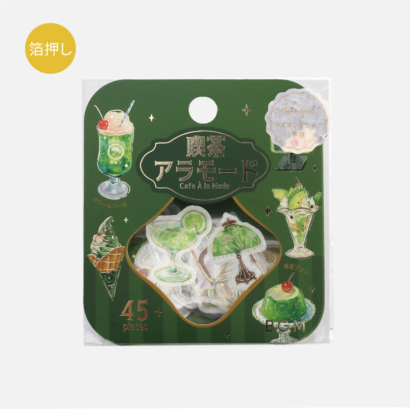 BGM Planner Sticker Flakes Cafe a la Mode Green