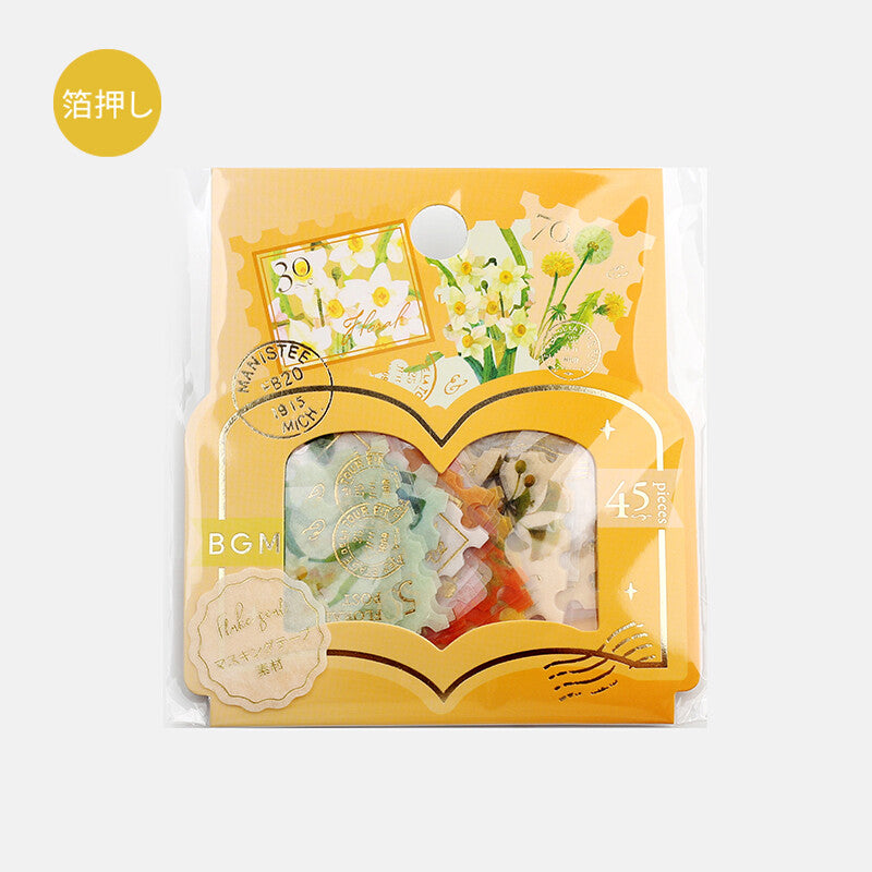BGM Planner Stickers Post Office Botanical Book Yellow