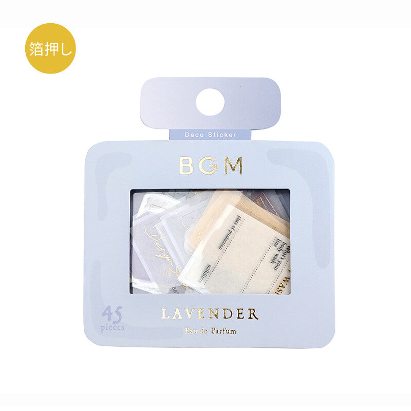 BGM Planner Stickers Eau de Parfum Lavender