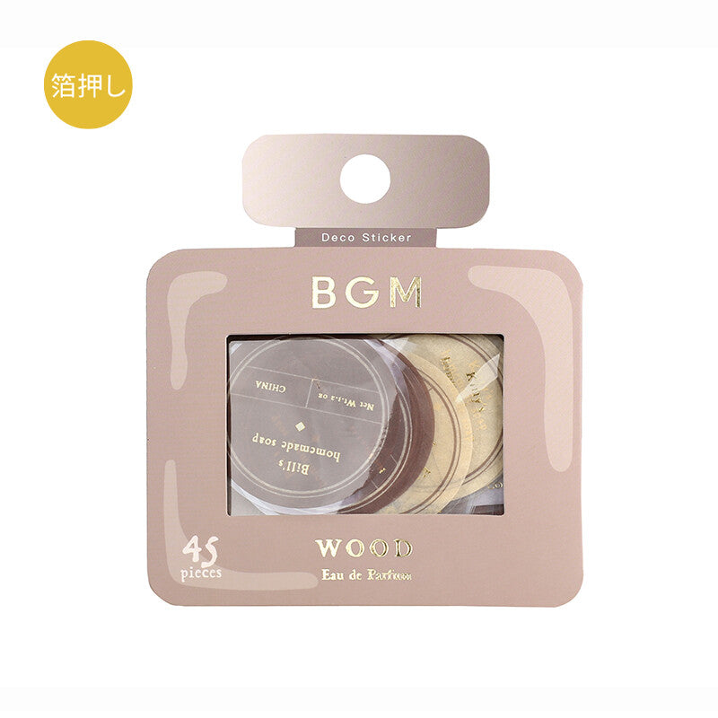 BGM Planner Stickers Eau de Parfum Wood
