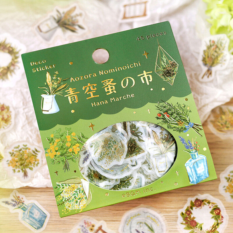 BGM Planner Stickers Aozora Nominoichi Hana Marche