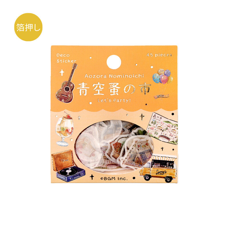 BGM Planner Stickers Aozora Nominoichi Let's Party!