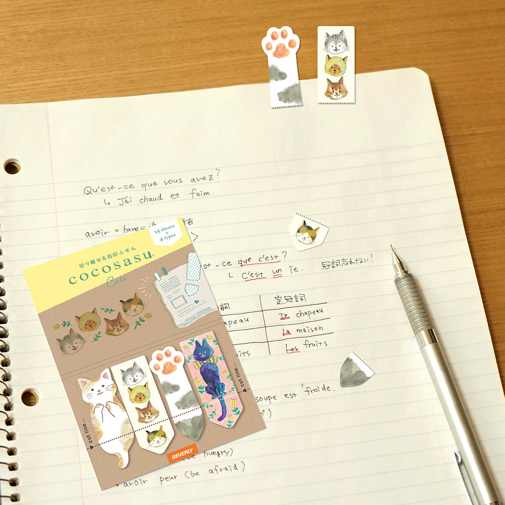 Beverly Cocosasu Sticky Marker Cat Sticky marker set in four different designs