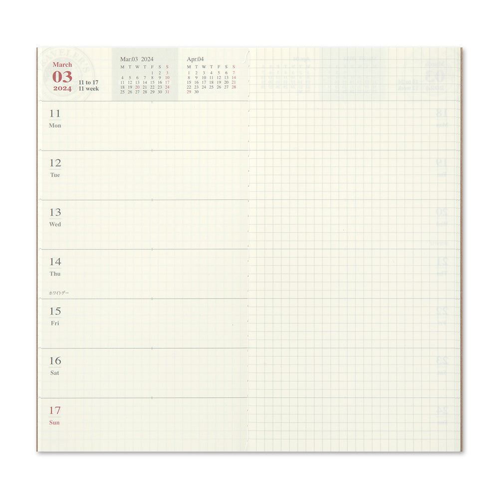 Traveler's Notebook 2024 Weekly + Memo Diary Regular Size