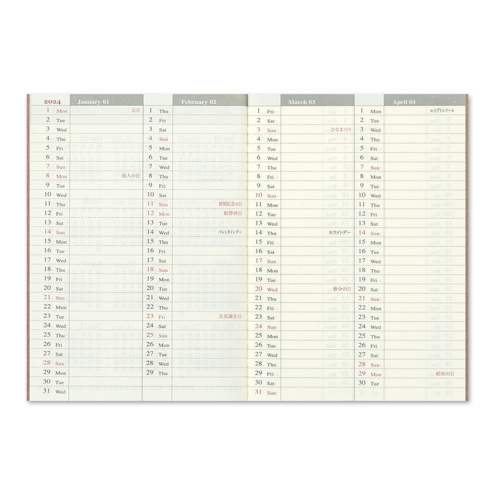 Traveler's Notebook 2024 Weekly Diary Passport Size