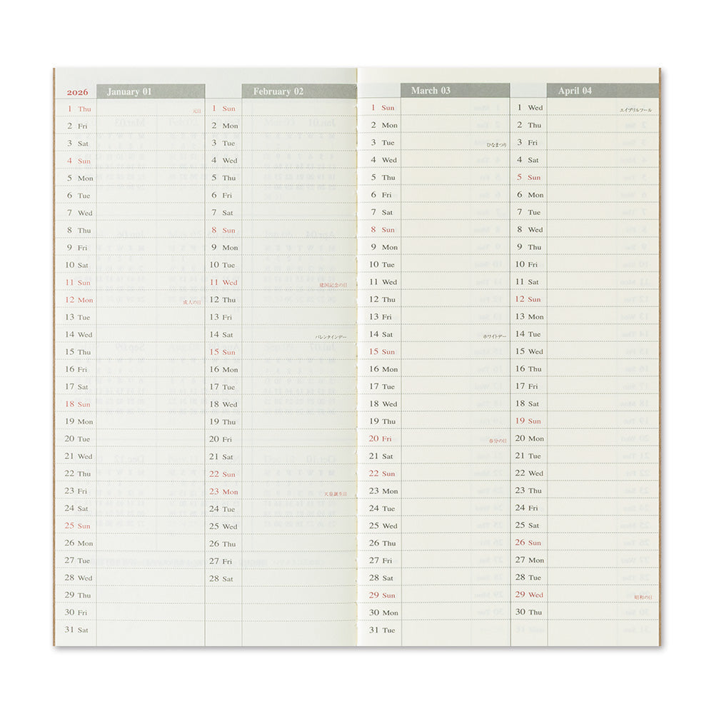 Traveler's Notebook 2026 Weekly + Memo Diary Regular Size