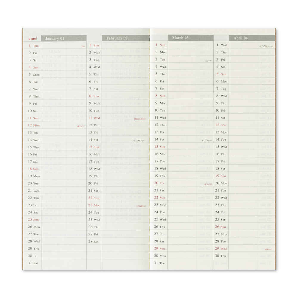 Traveler's Notebook 2026 Weekly Vertical Diary Regular Size