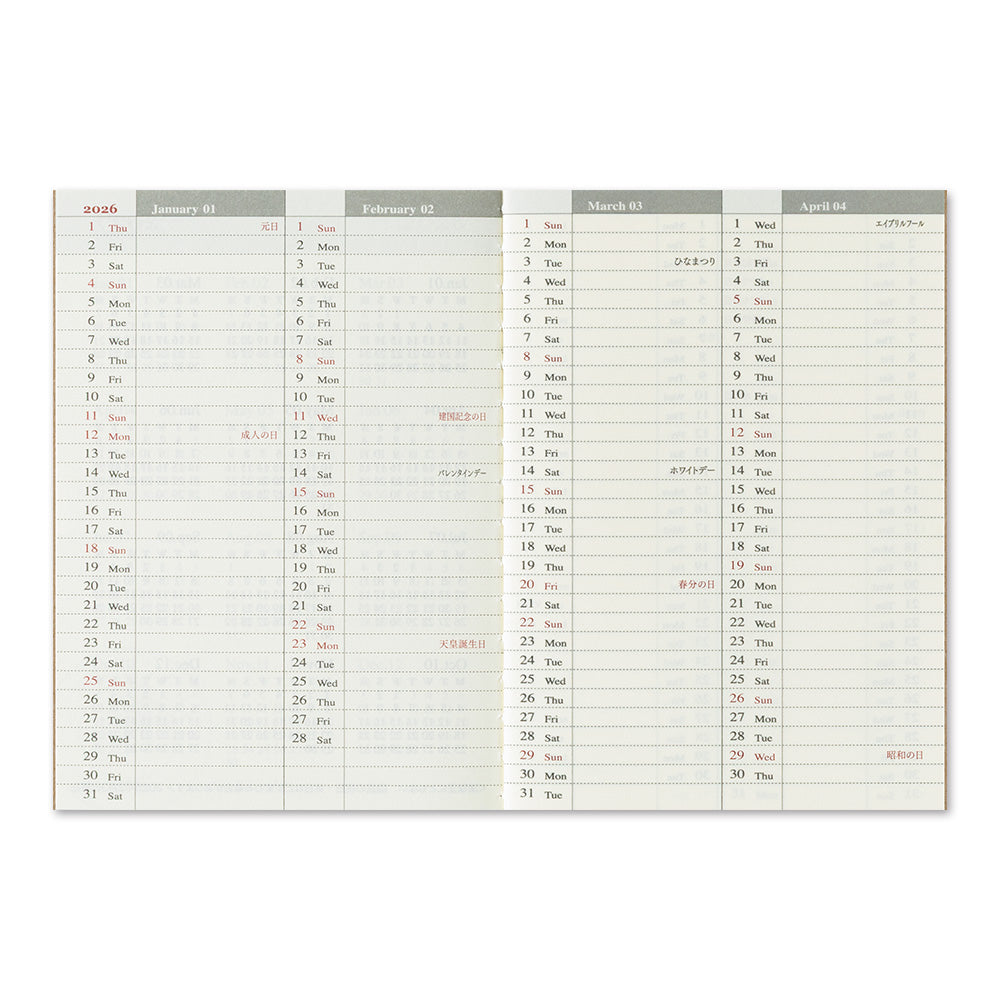 Traveler's Notebook 2026 Weekly Diary Passport Size