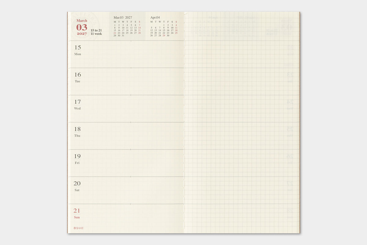 Traveler's Notebook 2027 Weekly + Memo Diary Regular Size