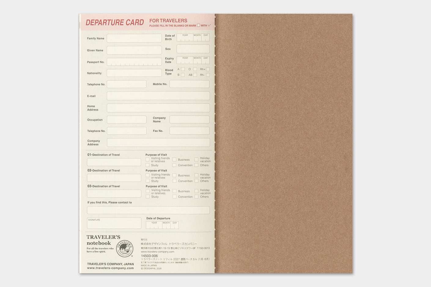 Traveler's Notebook 2027 Weekly Vertical Diary Regular Size