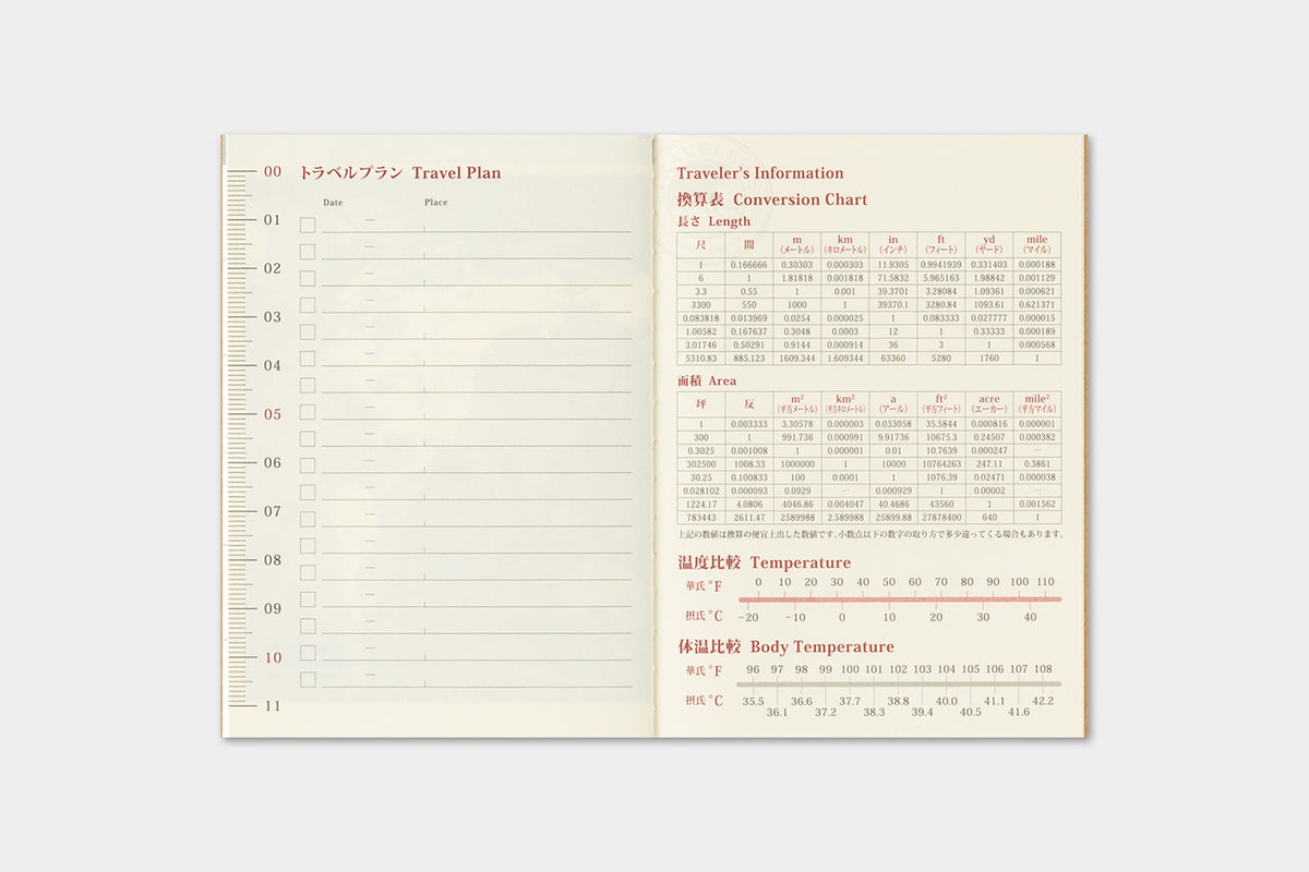 Traveler's Notebook 2027 Monthly Diary Passport Size