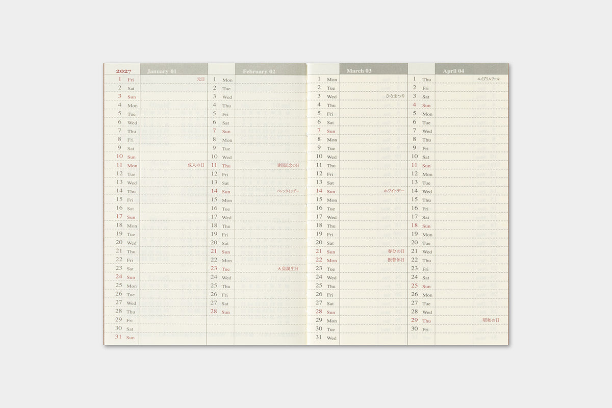 Traveler's Notebook 2027 Weekly Diary Passport Size