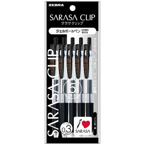 Zebra Sarasa Push Clip Gel-Pen 0.3mm Set of 5 Black Zebra Sarasa 0.3 pens