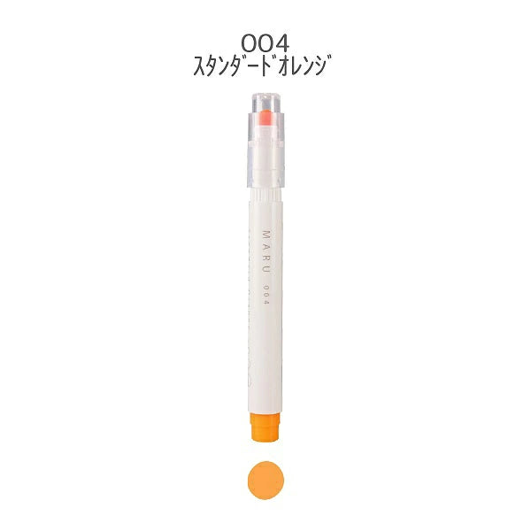MARU Liner Dot Marker Highlighter 004 Standard Orange