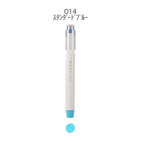 MARU Liner Dot Marker Highlighter 014 Standard Blue