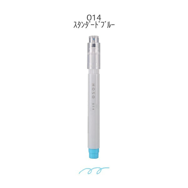 MARU Liner HOSO Fineliner 014 Standard Blue