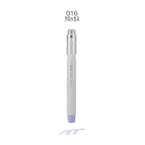 MARU Liner HOSO Fineliner 016 Crocus