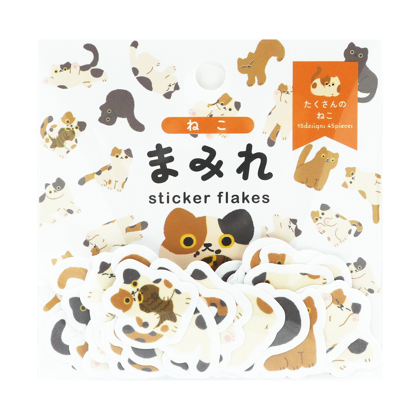 Animals Flake Washi Stickers - Cat