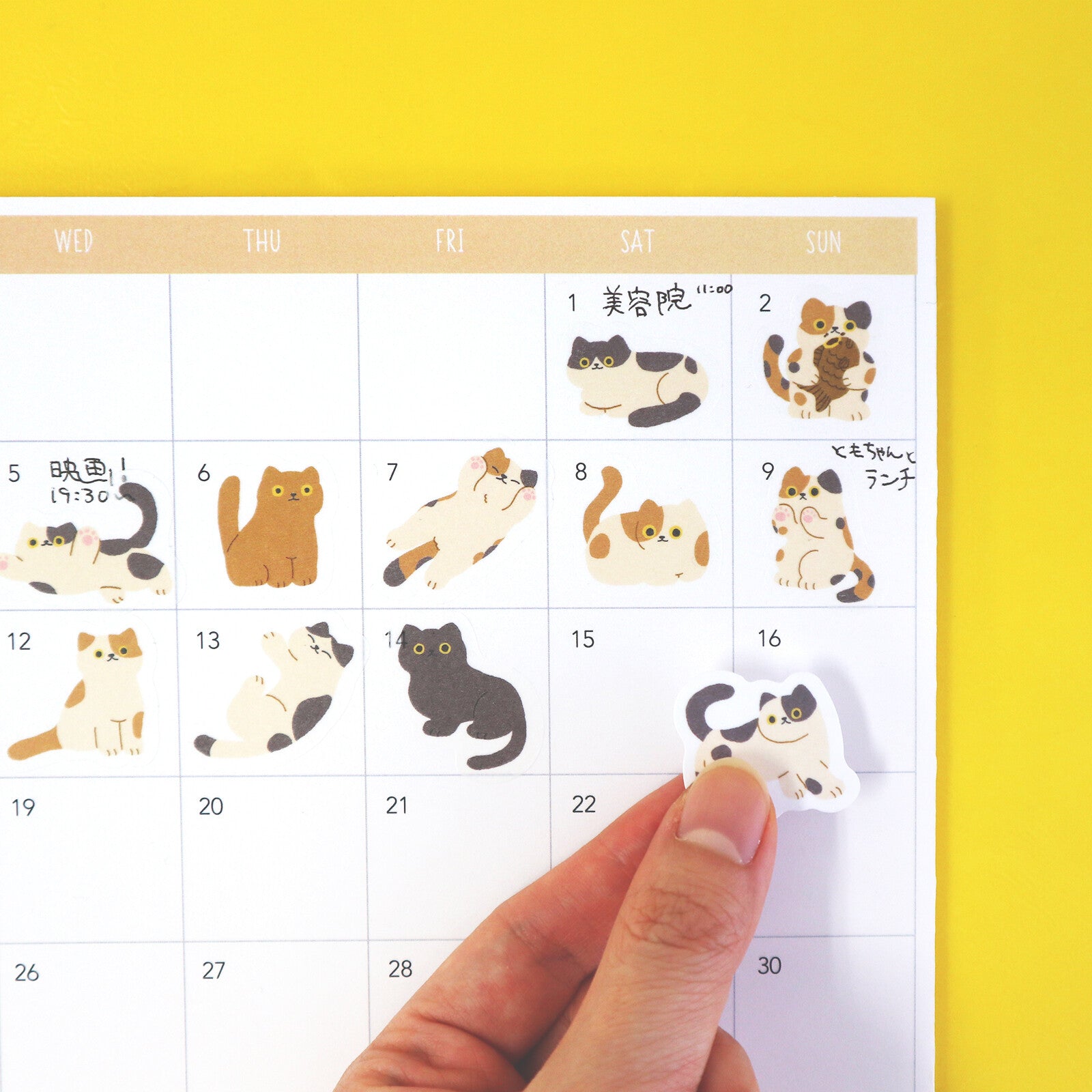 Animals Flake Washi Stickers - Cat