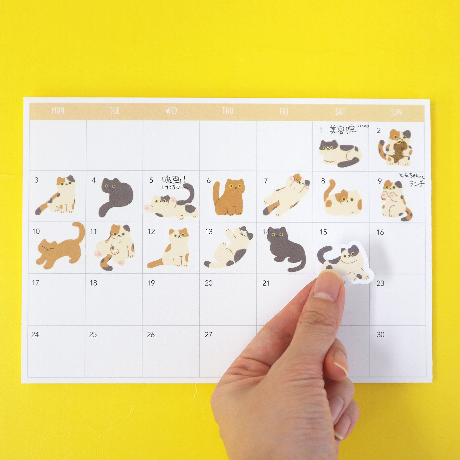 Animals Flake Washi Stickers - Cat