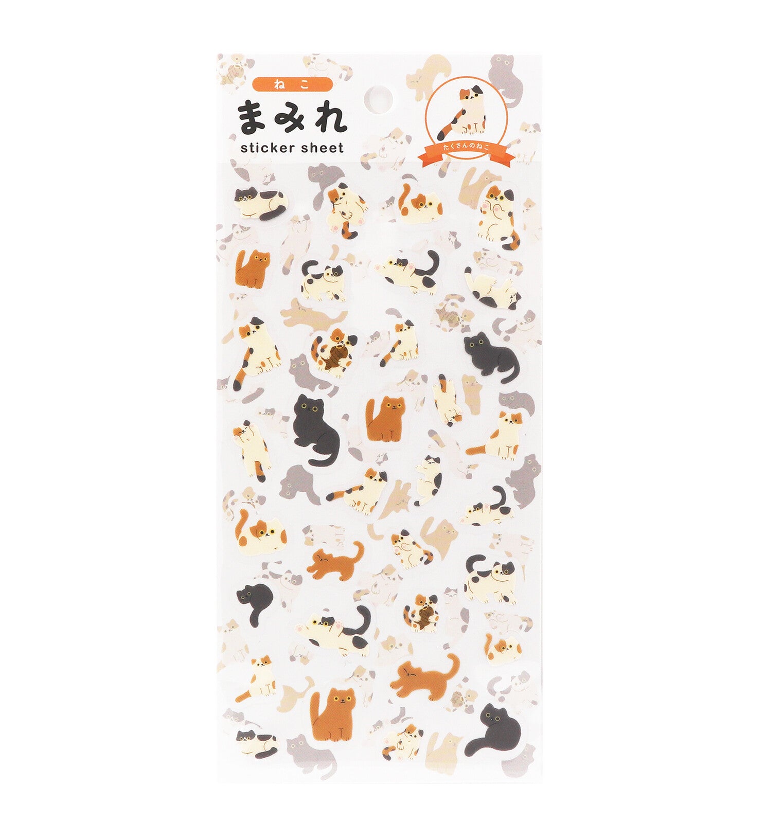 Animals Sticker Sheet - Cat