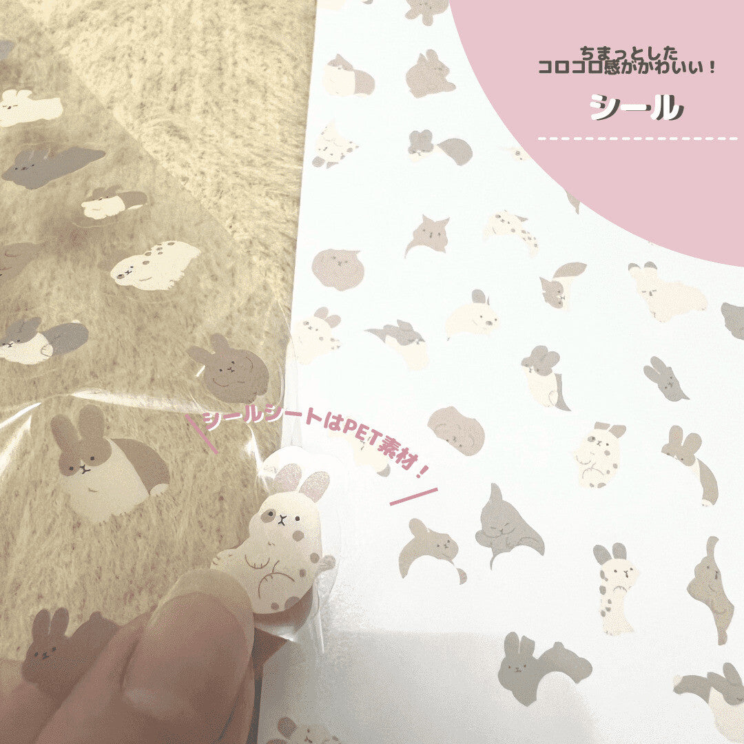 Animals Sticker Sheet - Panda