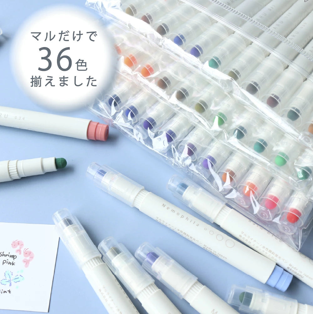 MARU Liner Dot Marker Highlighter 36 Color Set