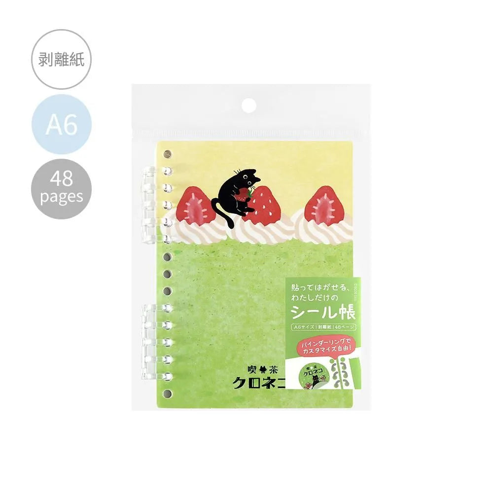 Sticker Book Black Cat and Strawberry Cake