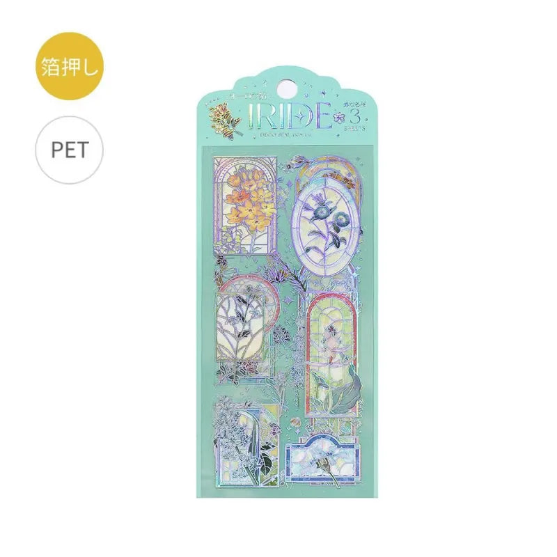 IRIDE Seal Stickers Stained Glass 3 sheets